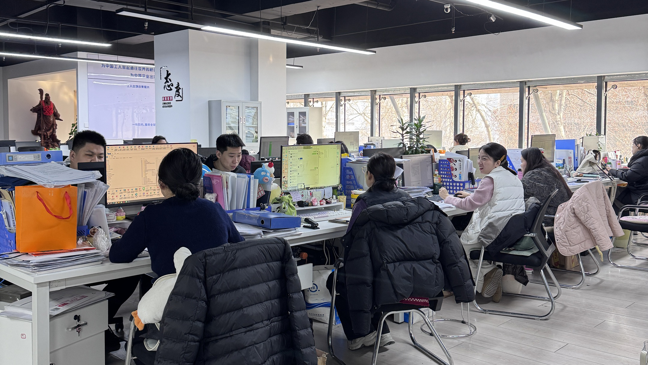 益工保人力资源·延安站